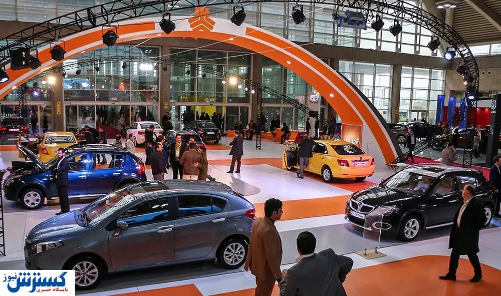 نمایشگاه‌های خودرو ایران «بین‌المللی» نیستند