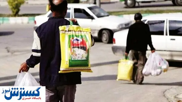 سبد معیشت کارگران را عادلانه محاسبه کنیم