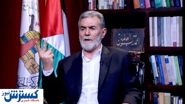 پیام دبیرکل جنبش جهاد اسلامی فلسطین به رهبری