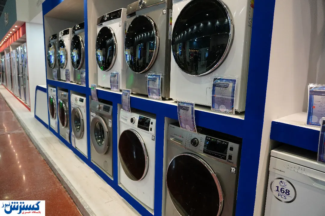 برگزاری باکیفیتترین نمایشگاه لوازم خانگی در اصفهان