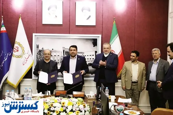 جذب سرمایه، پیش‌شرط توسعه