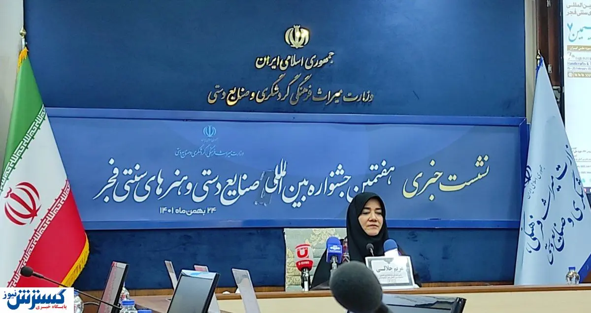 خالقان اثر صنایع دستی حمایت میشوند