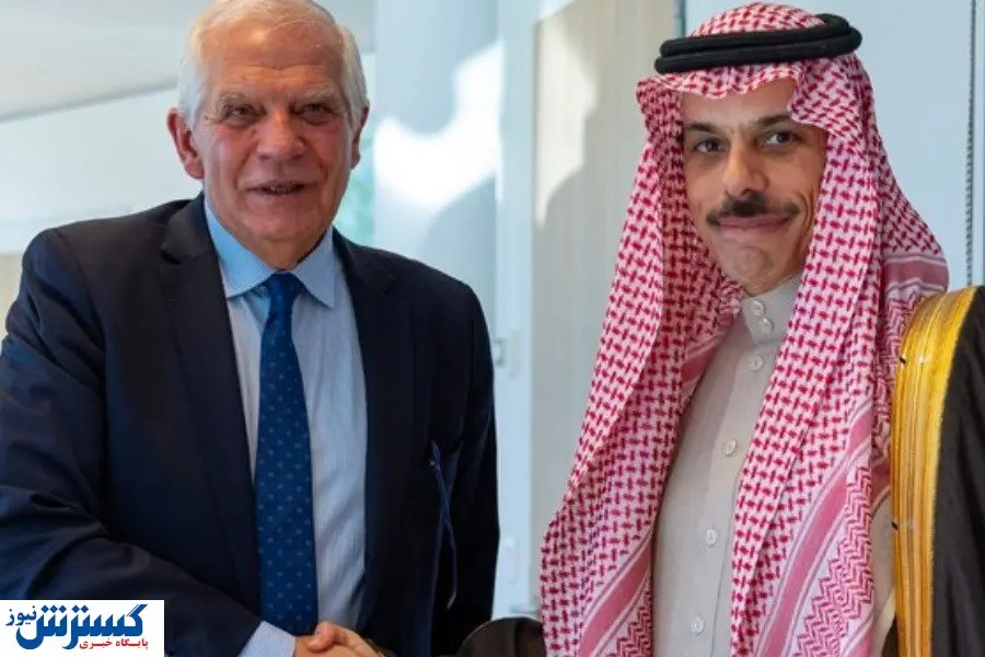 دیدار وزیر خارجه عربستان با بورل درباره برجام