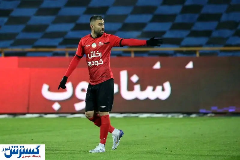 بمب استقلال در بن بست!