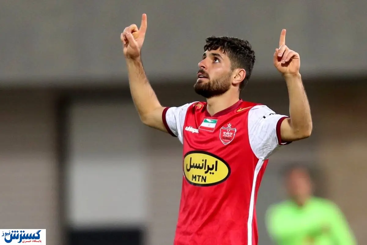 واکنش ستاره پرسپولیس به یک اتفاق جنجالی