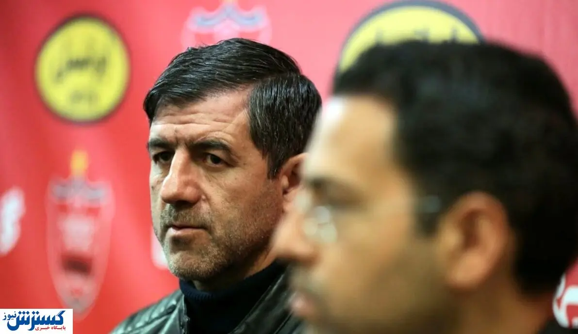 چرا کریم باقری به نشست خبری نرفت؟