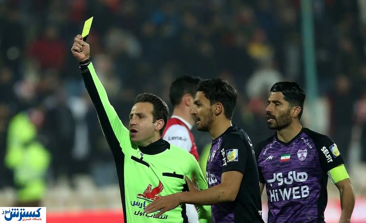 شکایت باشگاه پرسپولیس از اکرمی
