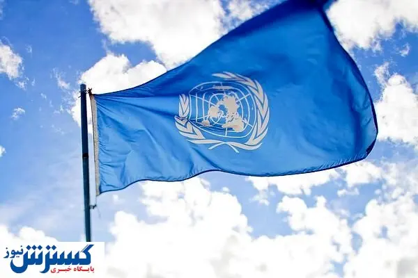 تحریم‌های واشنگتن علیه دولت ایران غیرقانونی است