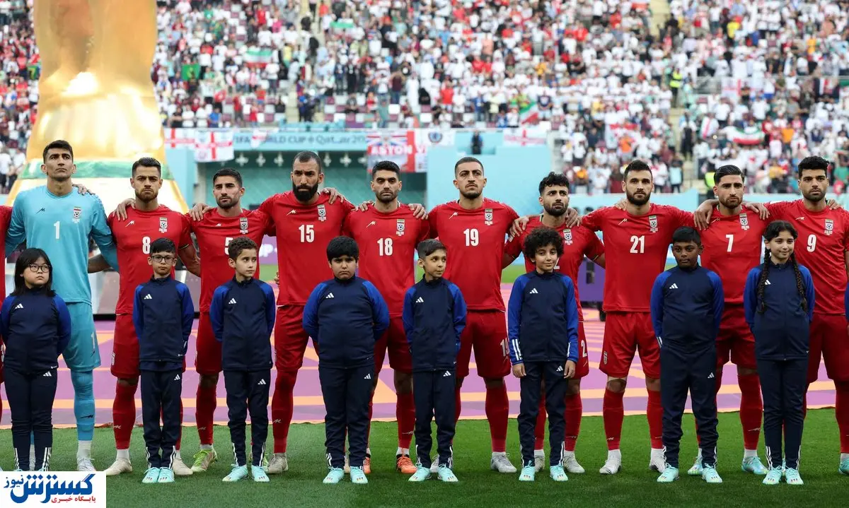 دومین حریف تدارکاتی تیم ملی مشخص شد