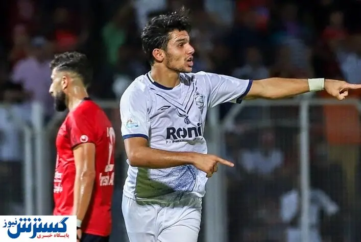 رجزخوانی ستاره ملوان برای استقلالی ها