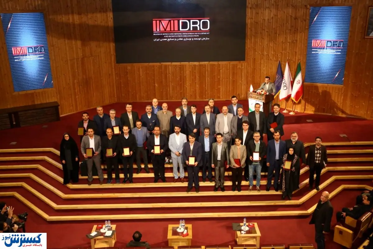 شاخص بهره وری ایران منفی است