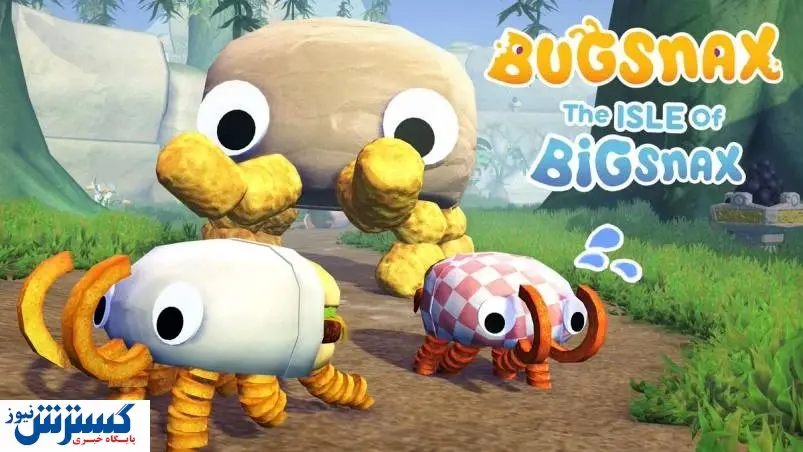 جدیدترین بازی‌های پلی استیشن برای کودکان