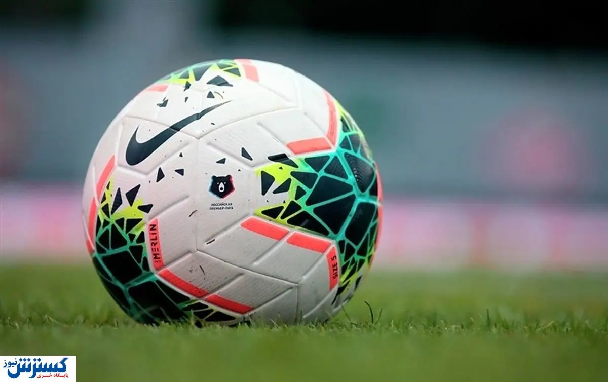 متهم آزار جنسی به نوجوانان در مدرسه فوتبال: کار آمریکایی‌هاست!