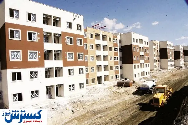 رویـای خـانـه‌دار شدن از جـوانـی تا پـیری