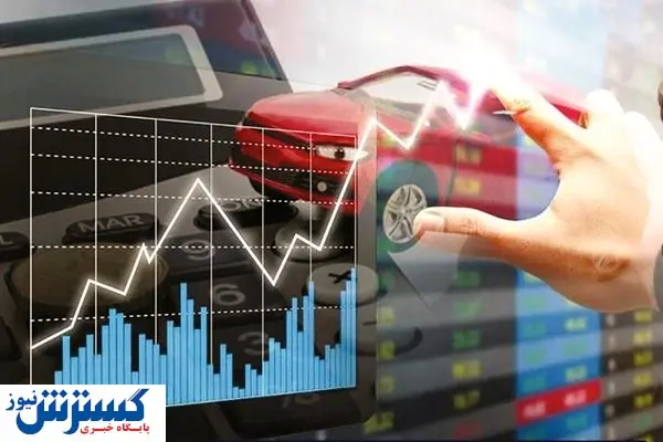 خودروهای وارداتی مناسب قشر مرفع است!