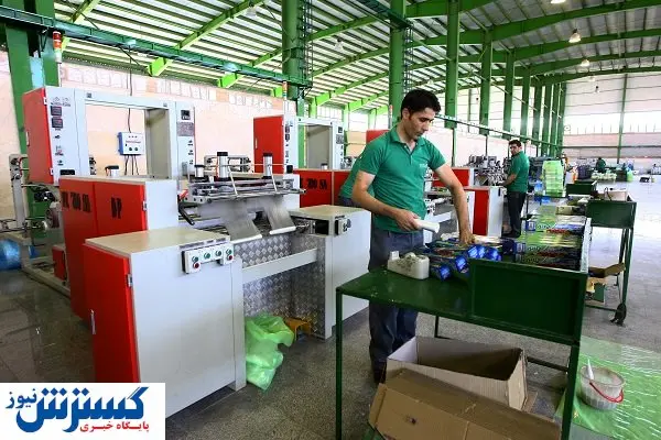 نقش ایدرو در توسعه اقتصاد و اشتغال