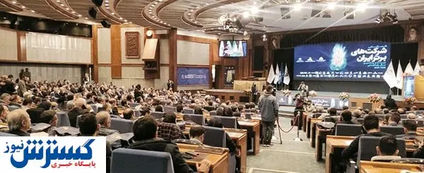 شفافسازی اطلاعات برای کسبوکارها