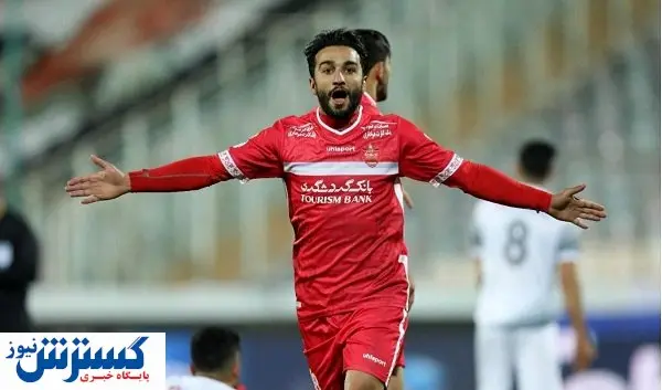 پیشنهاد نجومی فولاد به ستاره پرسپولیس