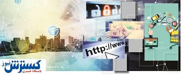 تعطیلی تنها با یک کلیک