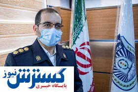 اعلام جدیدترین محدودیت های ترافیکی