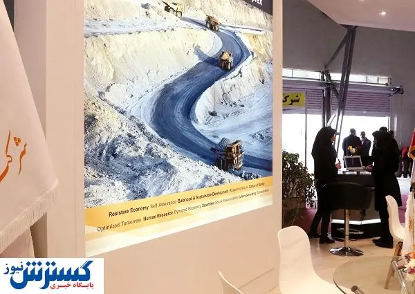 عقبگرد به نقطه صفر