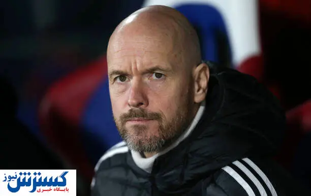 واکنش تن‌هاخ به جدایی ستاره تیمش