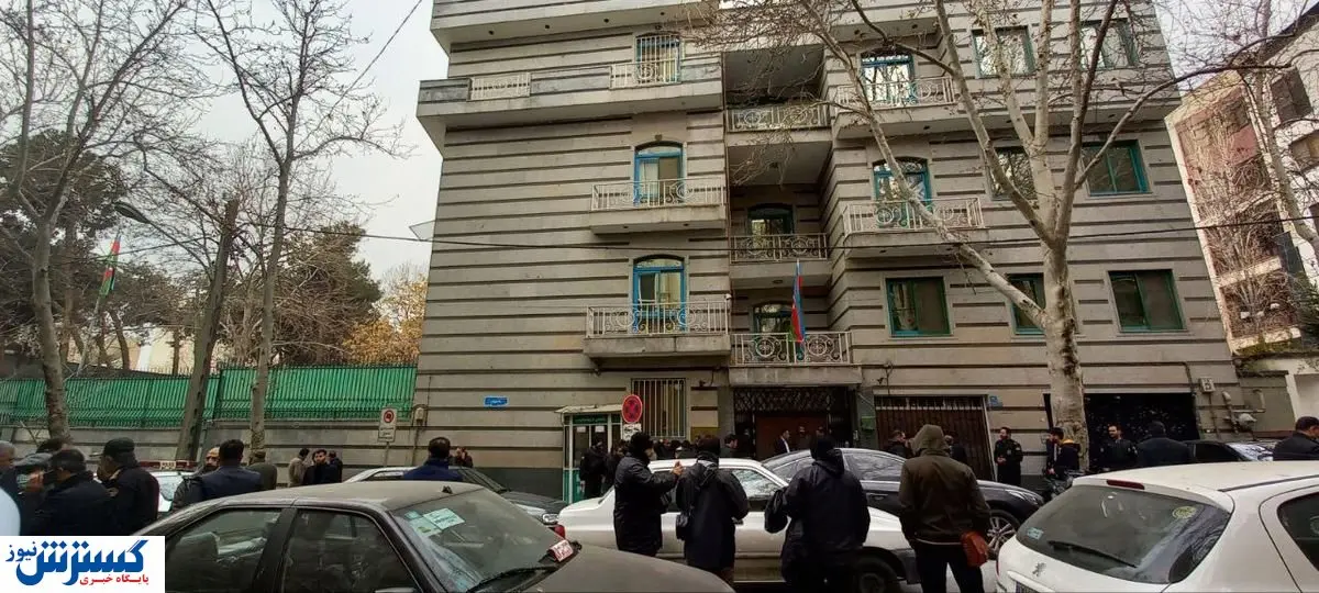 جزئیات جدید حمله به سفارت باکو در تهران / ماجرای همسر فرد مهاجم چیست؟