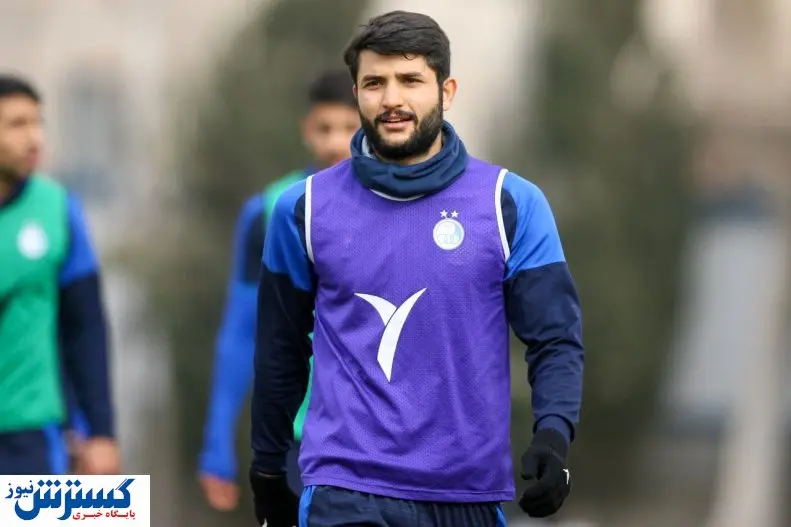 این بازیکن جانشین یزدانی در استقلال می‌شود