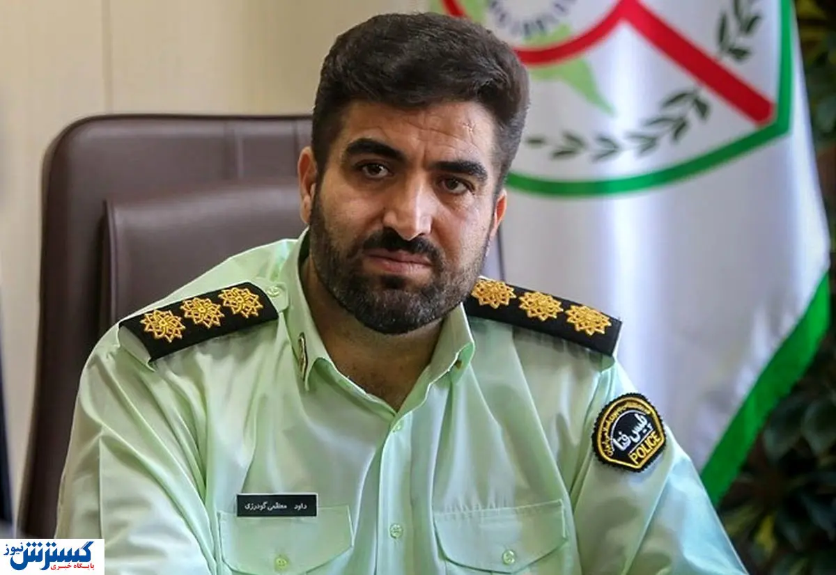 دستگیری شیاد اینستاگرامی