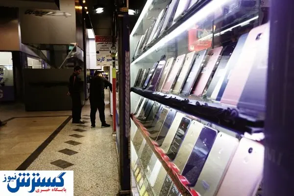 پایان باز لاکچری‌پسندی