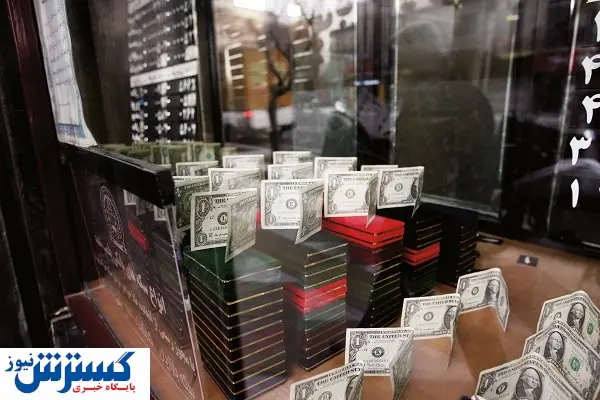 دولت خالق ارز خانگی