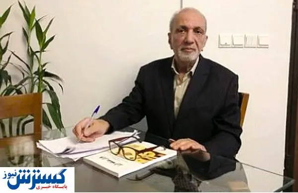 پس‌اندازهای «دلاریزه»