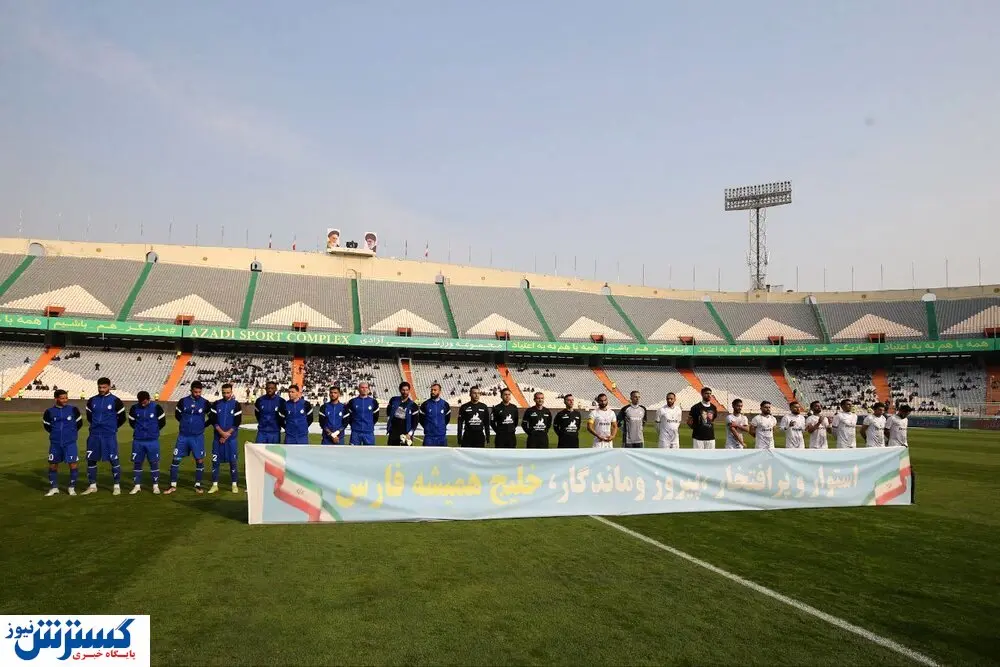 صعود استقلال با تعویض‌های طلایی