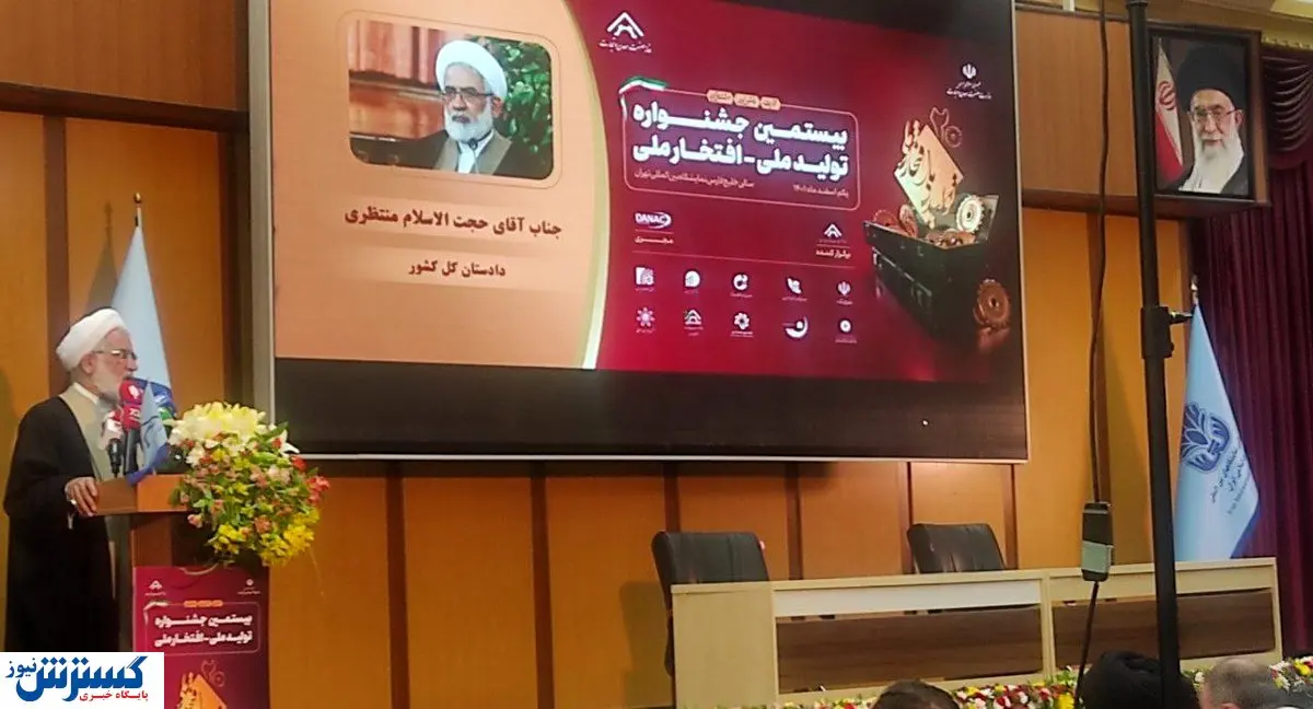 مولد سازی به کمک اقتصاد می آید