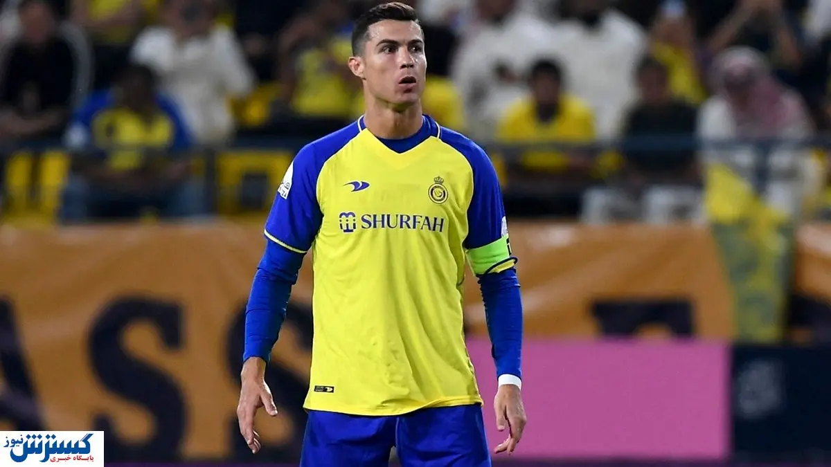 تیپ جالب جورجینا در شب برد النصر + عکس