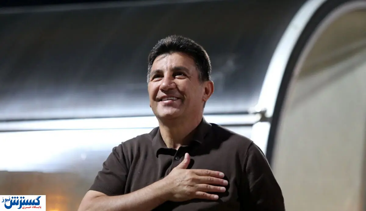 شرط ژنرال برای هدایت تیم ملی