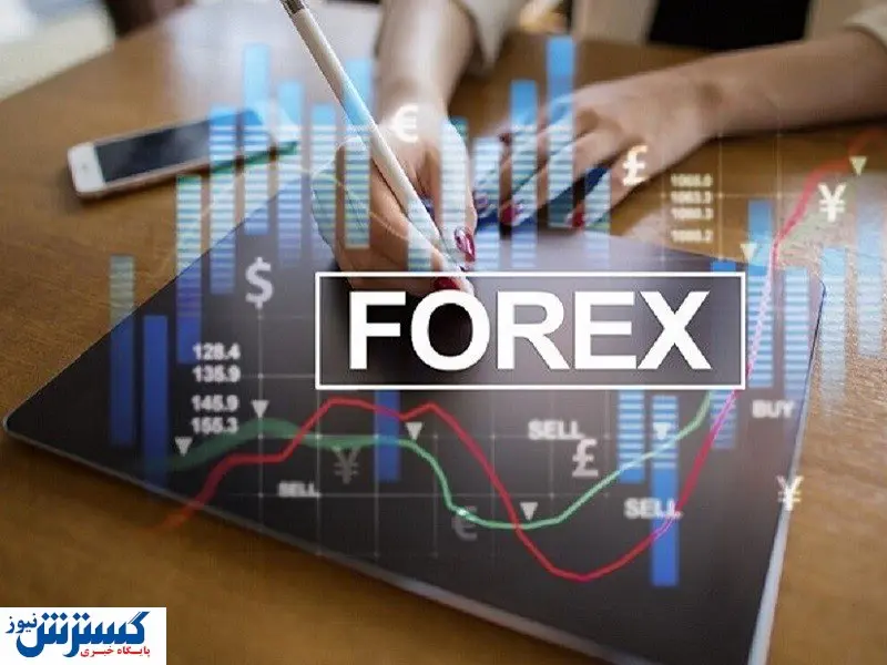 بازار فارکس چیست و چه فرصت‌هایی برای سرمایه‌گذاری در آن وجود دارد؟