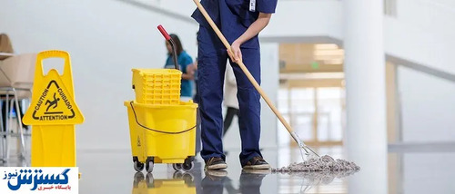 جدیدترین آگهی های استخدام نیروی خدماتی در اسفند ۱۴۰۱