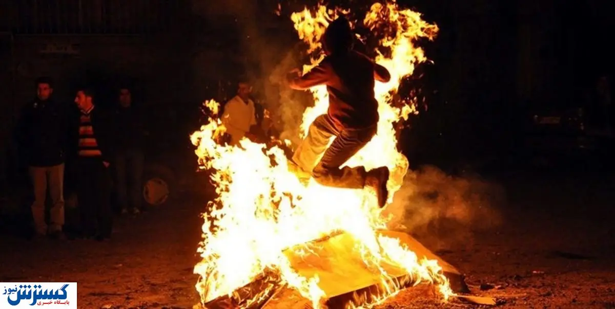 یک فوتی و ۸ قطع عضو در آستانه چهارشنبه سوری