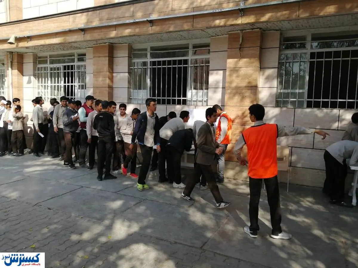 مدارس قم در این روزها تعطیل شدند