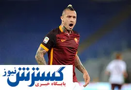 خلاف‌کارترین فوتبالیست جهان کیست؟