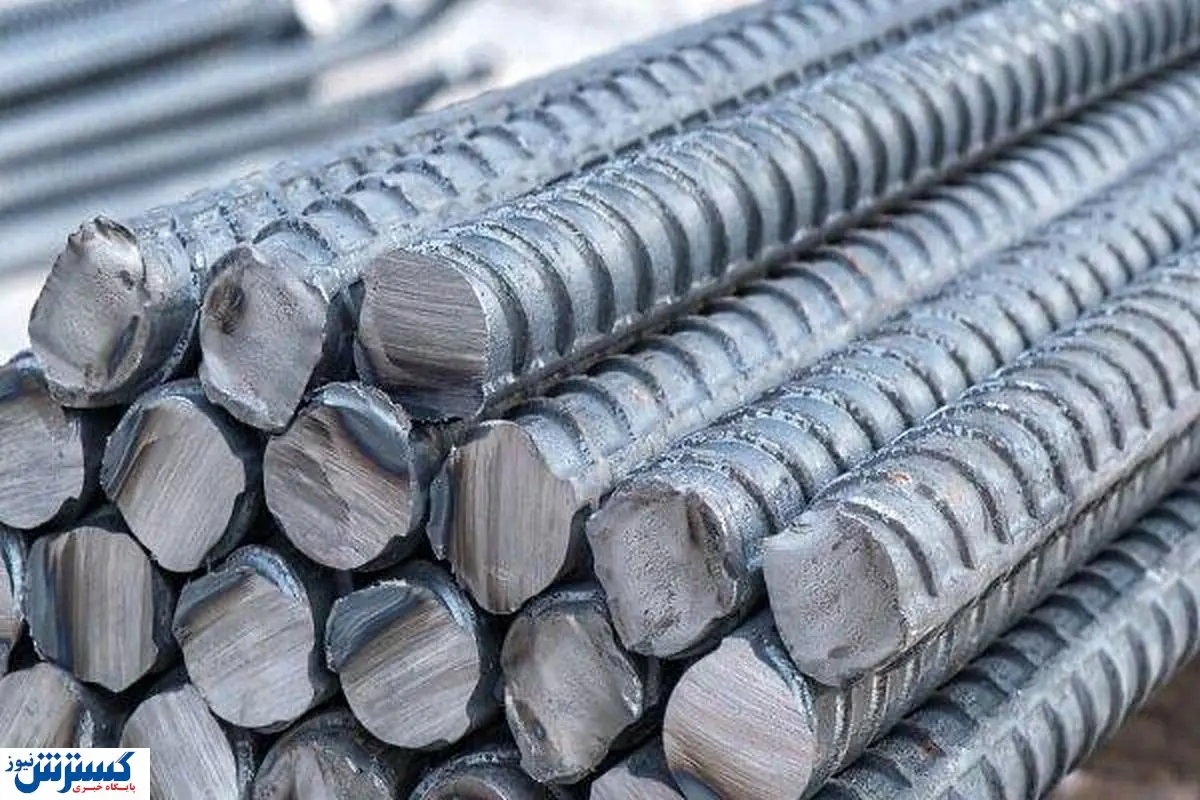 بازار آهن در ساحل آرامش