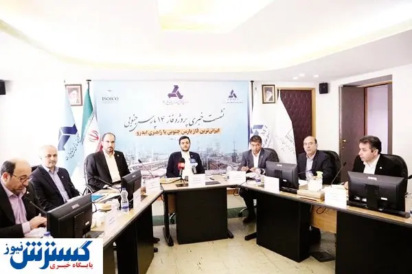 مهاجرت معکوس گاز از قطر به ایران