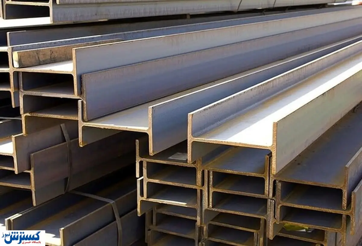 قیمت آهن کاهشی شد