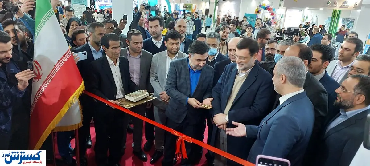 آغاز به کار نمایشگاه فعالان زیست بوم دانش بنیان