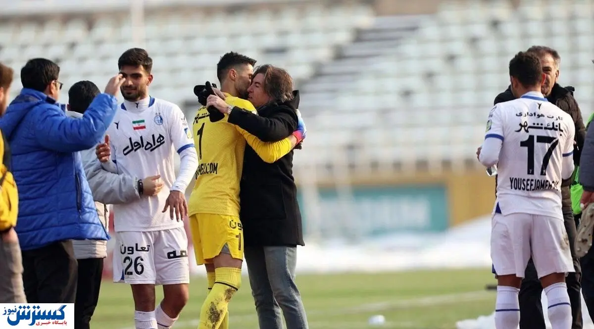 یک اتفاق خوشایند در استقلال