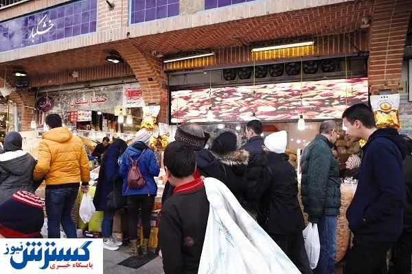 گرانی در سفره‌های افطار!