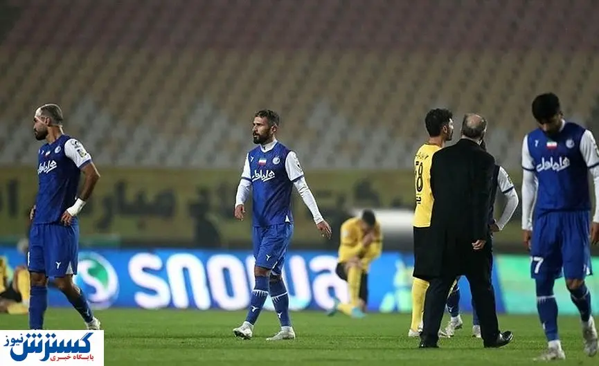 بمب استقلال رفتنی شد