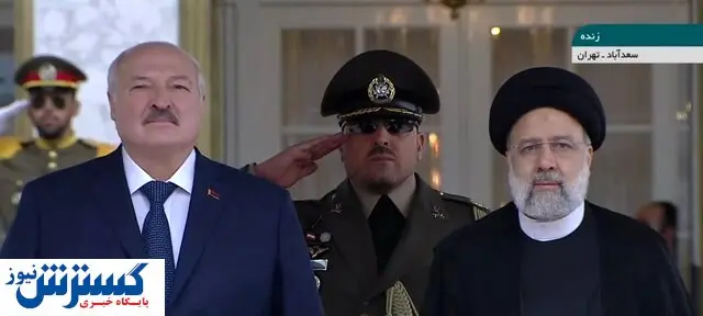 رئیس جمهور بلاروس وارد ایران شد