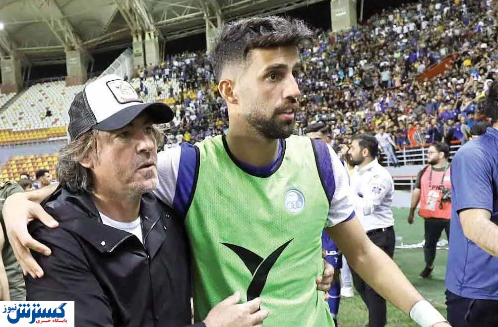 حمایت جانانه ستاره استقلال از ژنرال